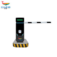 彩鲸(CAIJING)CJ-D750停车场道闸一体机电动升降道闸门卫拦车杆停车起落杆