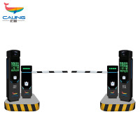 彩鲸(CAIJING)CJ-SZT570车牌识别系统直杆道闸起落栏杆智能道闸收费系统自动升降杆