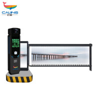 彩鲸(CAIJING)CJ-T570车牌识别系统停车场道闸起落栏杆智能道闸收费系统自动升降杆