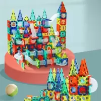 童启萌 磁力管道积木(97PCS) 9918