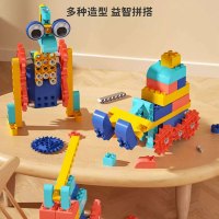 童启萌遥控科教积木(198颗粒)L248