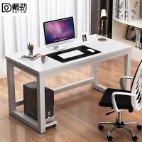 戴劲长条桌台式电脑桌写字台靠墙办公桌职员桌 A款1.4*0.7m