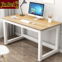 锦北长条桌台式电脑桌写字台靠墙办公桌职员桌 A款1.0*0.5m