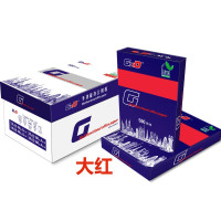 桂宣达GXD A4复印纸 80g 500张/包 红色 单位:包
