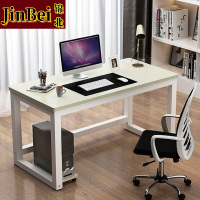 锦北长条桌台式电脑桌写字台靠墙办公桌职员桌 A款1.2*0.6m