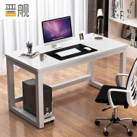 晋舰长条桌台式电脑桌写字台靠墙办公桌职员桌A款1.4*0.7m