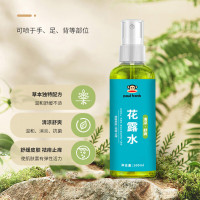 大嘴猴(Paul Frank)花露水100ml