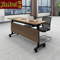 锦北折叠桌培训桌办公桌可移动拼接会议桌双人桌长条桌1400*500*750