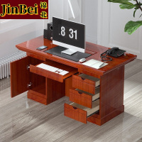 锦北电脑桌台式办公桌经理老板桌木贴皮职员桌家用桌 1.4米电脑桌