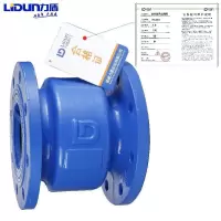 力盾 法兰消声止回阀 HC41X-16Q DN150 台