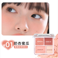 橘朵(Judydoll)腮红高光盘胭脂腮红膏高光提亮二合一01嫩肤奶杏