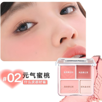 橘朵(Judydoll)腮红高光盘胭脂腮红膏高光提亮二合一02柔光蜜桃