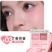 橘朵(Judydoll)腮红高光盘胭脂腮红膏高光提亮二合一03仙气粉紫