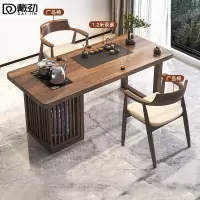 戴劲茶桌阳台茶桌实木茶桌茶台烧水壶一体桌小型原木泡茶桌 1.2米2椅