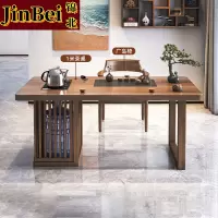 锦北茶桌阳台茶桌实木茶桌茶台烧水壶一体桌小型原木泡茶桌 1.0米