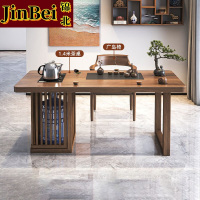 锦北茶桌阳台茶桌实木茶桌茶台烧水壶一体桌小型原木泡茶桌 1.4米