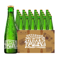 海南本岛酿造啤酒290ml*24瓶 全麦酿造 海盐风味 随时惬意 奔赴自然