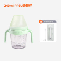 (240ml单个装+手柄)原装进口PPSU斥菌奶瓶6个月以上宝宝婴幼儿宽口径重力球吸管奶嘴