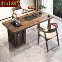 锦北茶桌阳台茶桌实木茶桌茶台烧水壶一体桌小型原木泡茶桌 1.0米2椅