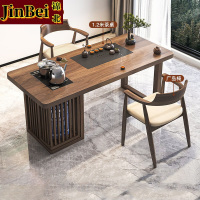 锦北茶桌阳台茶桌实木茶桌茶台烧水壶一体桌小型原木泡茶桌1.2米2椅