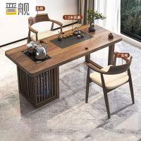 晋舰茶桌阳台茶桌实木茶桌茶台烧水壶一体桌小型原木泡茶桌1.2米2椅