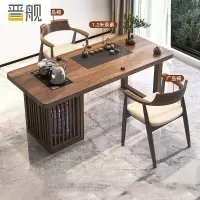 晋舰茶桌阳台茶桌实木茶桌茶台烧水壶一体桌小型原木泡茶桌1.2米2椅
