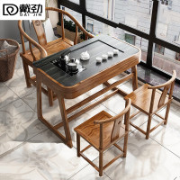 戴劲阳台茶桌椅组合家用小茶台新中式茶桌简约小户型茶几1.15米玄驹茶桌+1圈椅+2月牙