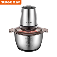 苏泊尔JR16-300不锈钢绞肉机