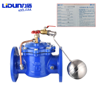 力盾 遥控浮球阀 100X DN125 台