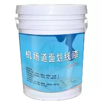 starfans 道面划线漆 泰宏鼎水性涂料 混凝土 沥青道面标线漆 18kg/桶 黄色 白色 黑色(下D备注颜色)