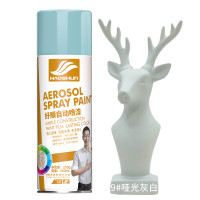 好顺 自动手摇自喷漆金属防锈家具木器漆汽车家用 哑光灰白色5*450ml