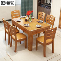 戴劲实木餐桌椅组合新现代中式小户型西餐饭桌子1.45榉木1桌6椅