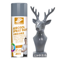 好顺 自动手摇自喷漆金属防锈家具木器漆汽车家用 中灰色5*450ml