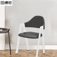 戴劲北欧椅子靠背电脑椅简约化妆椅休闲网红铁艺家用餐椅深灰色皮椅白支架四件起售