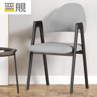 晋舰北欧椅子靠背电脑椅简约化妆椅休闲网红铁艺家用餐椅卡浅灰布椅黑色支架四件起售