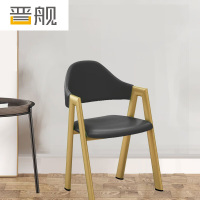 晋舰北欧椅子靠背电脑椅简约化妆椅休闲网红铁艺家用餐椅卡深灰色皮椅金色支架四件起售