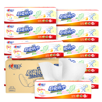 心相印KDT170抽纸/厨房用纸[肖战推荐]70抽*12包 加大加厚食品接触级 箱装