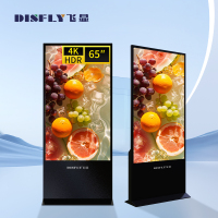 飞显 65英寸立式广告机显示屏落地式高清液晶显示屏 FX-LHD65LND(单位:台)