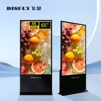 飞显 65英寸立式广告机显示屏落地式高清液晶显示屏 FX-LHD65LND(单位:台)