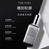 雅诗兰黛 专研光透焕白精华素100ml 淡化细纹护肤品