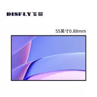 飞显 55英寸0.88mmLCD液晶拼接屏数据监控会议显示大屏 FX-LHD55P0ND(单位:台)