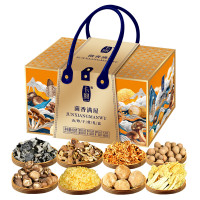 卡宴山珍干菌菇南北干货组合装 滋补养生送长辈客户朋友 煲汤烹饪火锅食材 卡宴菌香满屋山珍干货组合860g