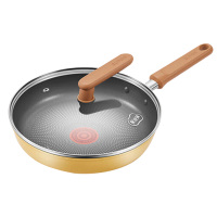 苏泊尔 EJ26ALX01 火红点聚油煎锅 26cm(个)黄色