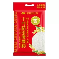 十月稻田 清香稻米 8斤大米