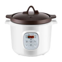 九阳电炖锅DGD2066AM 7.9kg
