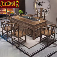 锦北新中式茶桌椅组合办公室泡茶台现代家用喝茶桌椅1.8单1官帽4围+茶水