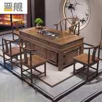 晋舰 戴劲新中式茶桌椅组合办公室泡茶台现代家用喝茶桌1.5单桌+1围+4月牙