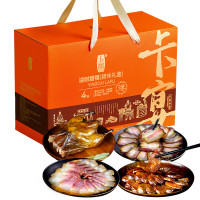 卡宴常福滋味腊味礼盒840g