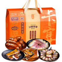 卡宴川腊留香腊味礼盒1650g