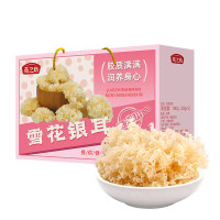 燕之坊雪花银耳礼盒--100g
